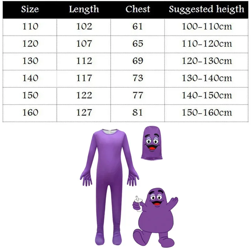 FC6Grimace Shake Костюм Дети Мальчики Девочки Фиолетовый Гримаса Косплей Чудесная игра