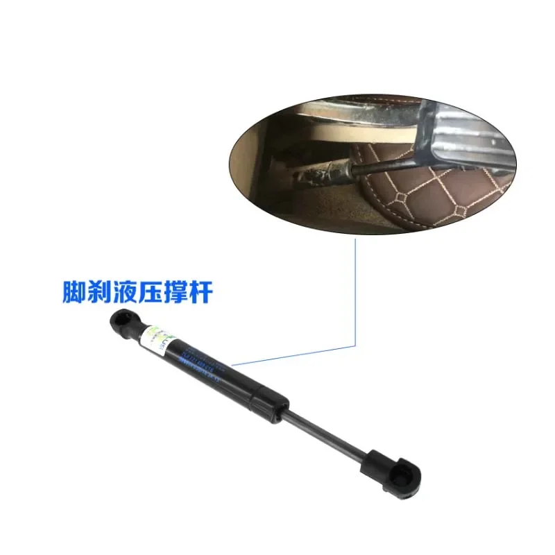 

Демпфер, педаль стояночного тормоза, амортизационная газовая пружина 7L0721689 7L0 721 689 ДЛЯ VW Touareg для Porsche Cayenne, 1 шт.