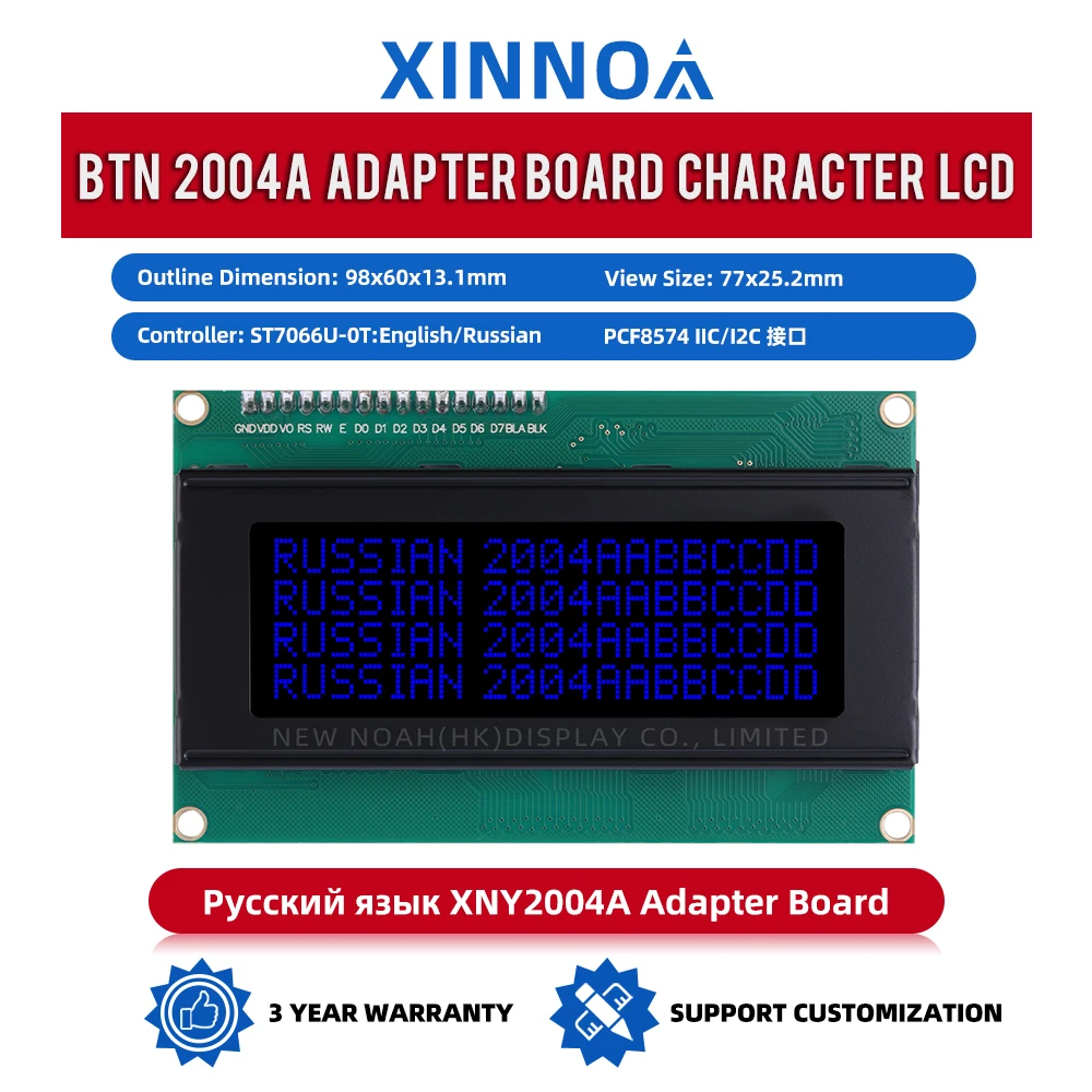 Русская BTN Черная пленка Синяя 2004A IIC Адаптерная плата LCM Дисплей Модуль Матричный