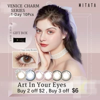 mitata 10pcs5pair color contact lenses with diopter vision correction fresh lady daily lens natural style eye color lens bc8 6