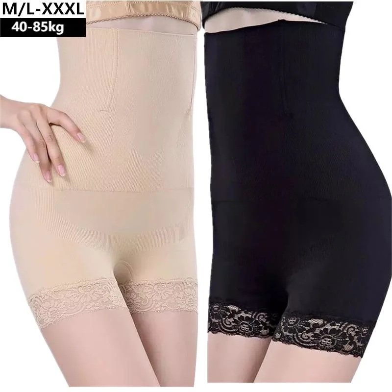 

Women's Seamless Boxer Lace High Waist Tummy Body Sculpting High Waist Safety Bottom Tummy Panties