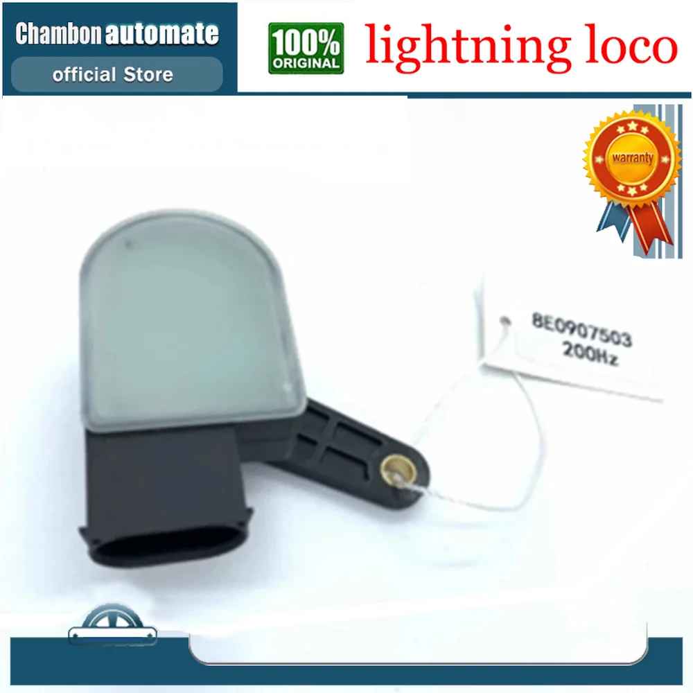 

Датчик уровня автомобильной фары, датчик высоты кузова для Volkswagen, для Audi 7L0616571 8E0907503 3D0941286C