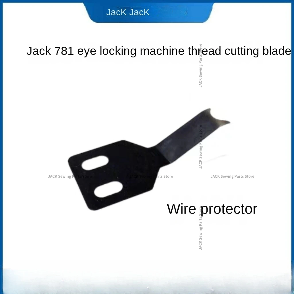 1 шт. оригинальное режущее лезвие подвижный нож фиксированный резак для