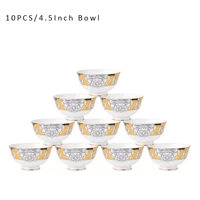 4 5 inch high foot bowl superior quality bone china decal tableware household ceramic bowl set