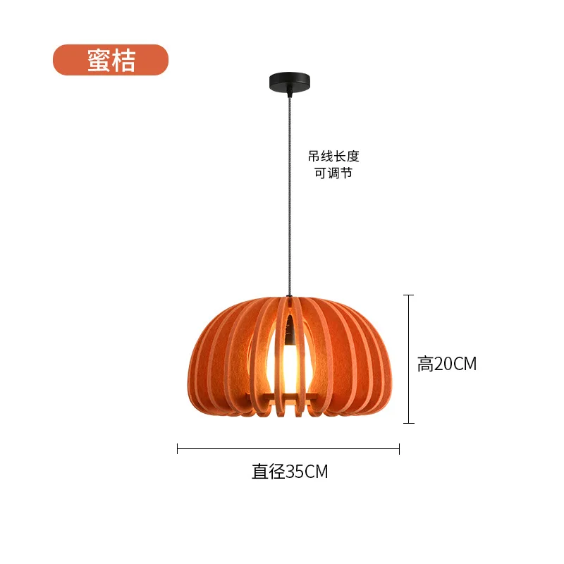 

Подвесной светильник Lomin из фетра