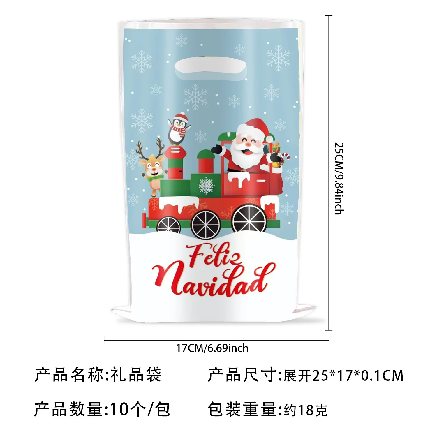 Рождественская тема 10 шт./лот детские сувениры для мальчиков подарки на день