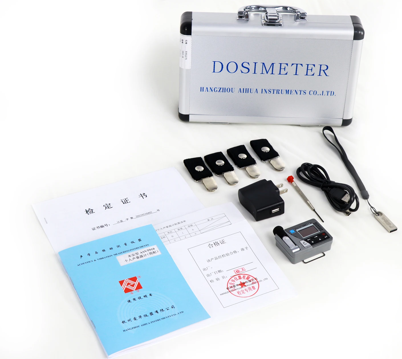 

ASV5910+ Personal noise dosimeter/data logging/sound level time history/digital recorder