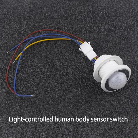 Умный инфракрасный датчик движения, 220 В, 110 В, автоматическое управление