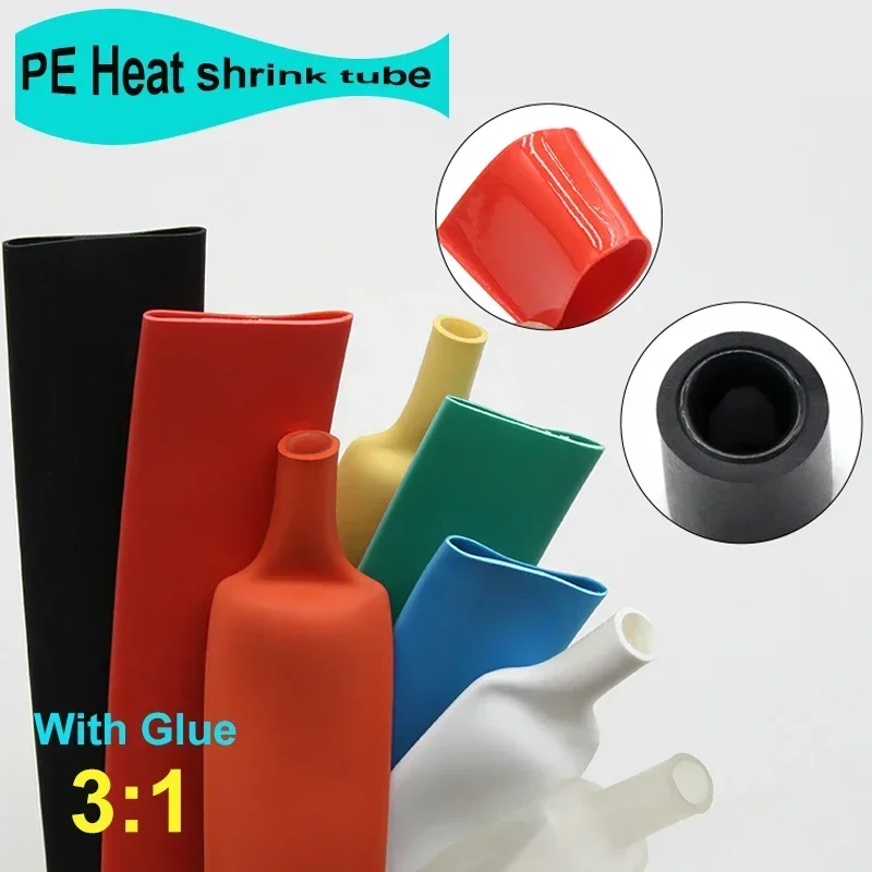 1/5/10/25/50M 3:1 Термоусадочная трубка 1 6/2 4/3 2/4 8/6 4/7 9/9 5/12 7/15 4/19 1/25 4/30/39/50/65 мм Клейкая