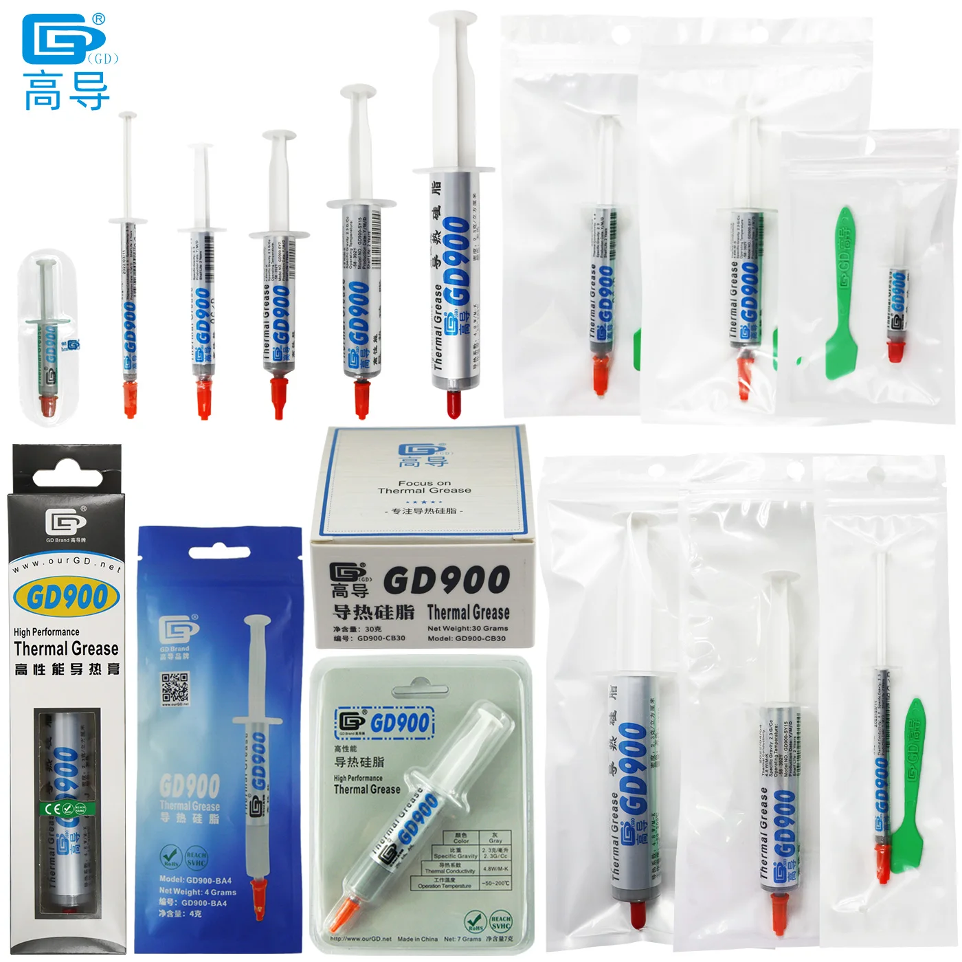 Net Weight 1/3/7/15/30 Grams Gray GD900 Thermal Conductive Grease Paste Plaster Heat Sink Commpound for CPU LED SSY BAS BR BX CB