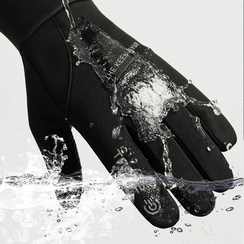 Мужские велосипедные перчатки для сенсорных экранов