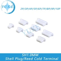 sh1 0mm plastic shell plugreed cold terminal 2345678910p connector connector