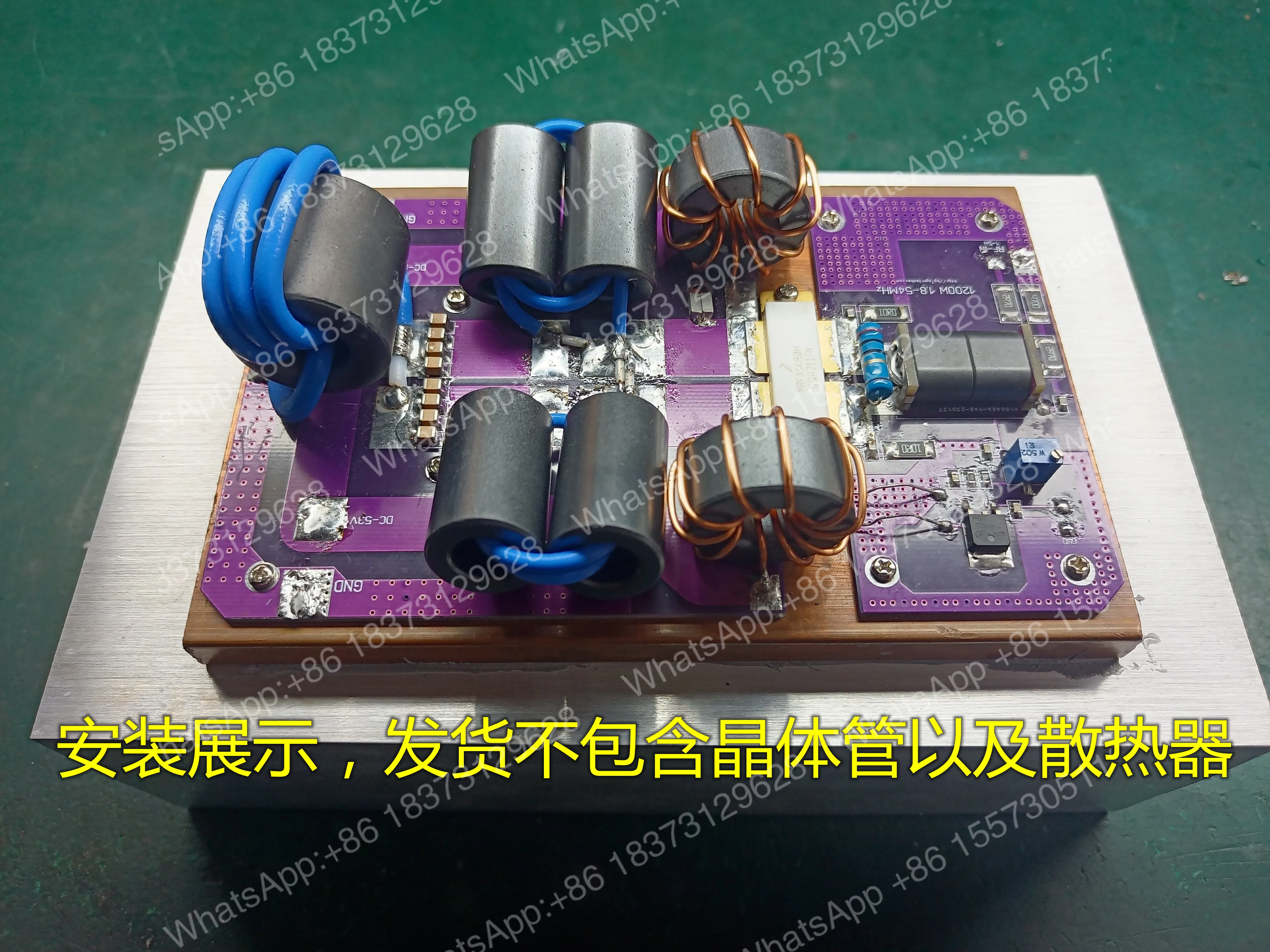 Фото Комплект усилителя HF 1200W, плата усилителя мощности MRFX1K80H, усилитель BLF188 №4