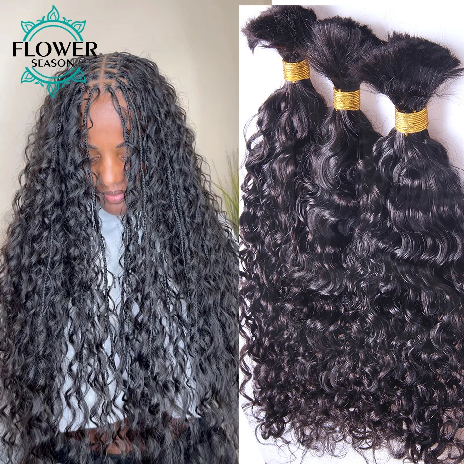 

Bulk Human Hair For Braiding Curly Hair Wholesale For Boho Braids Double Drawn Full End 1/3 Bulk Hair Bundles Extensions No Weft