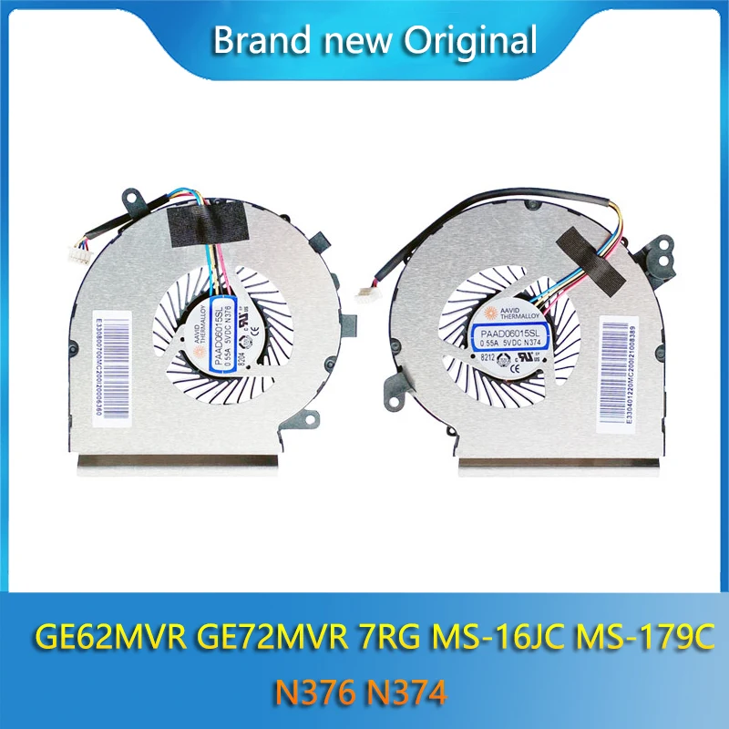 Совершенно новый оригинальный вентилятор охлаждения процессора и графического