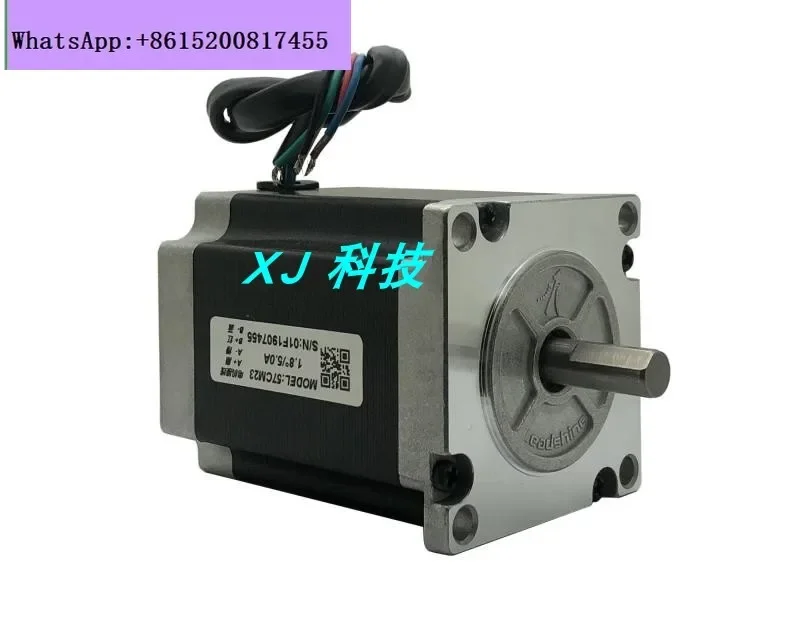 Шаговый двигатель Leisai 57CM 57CM06 57CM13 57CM23-BZ 57CM26 57CM21X 30X