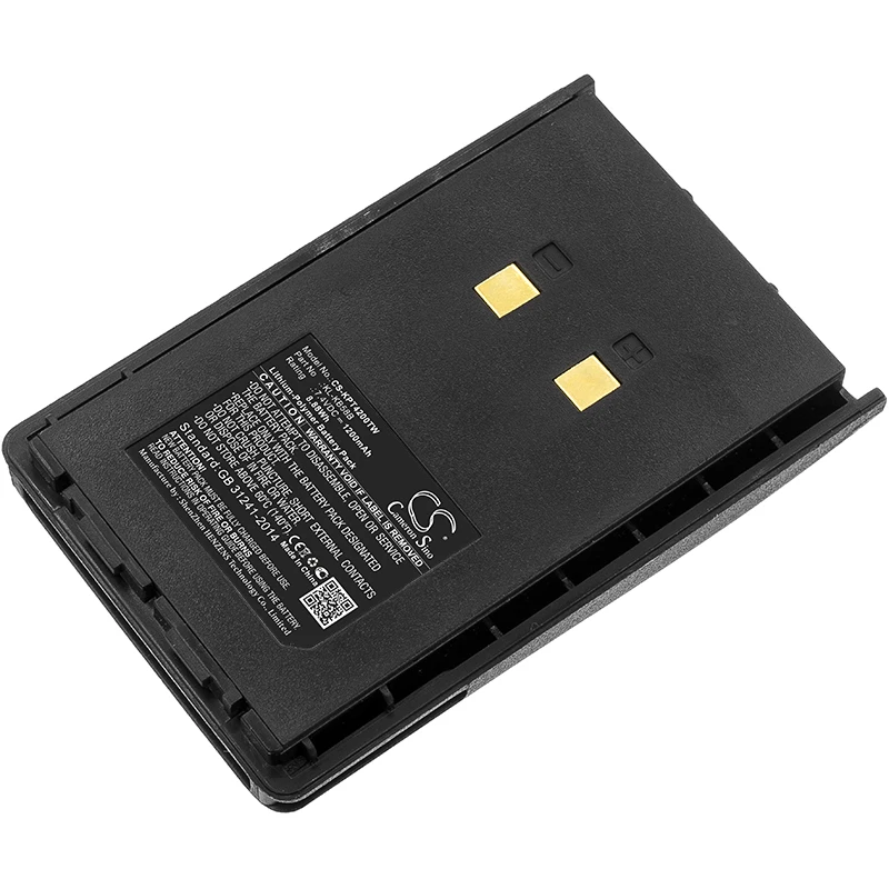 

CS 1200mAh/8.88Wh battery for Kirisun PT4200,PT-4200,PT5200,PT558,PT-558,PT558S,PT-558S,PT668 KB-42A,KB-58A,KB58B,