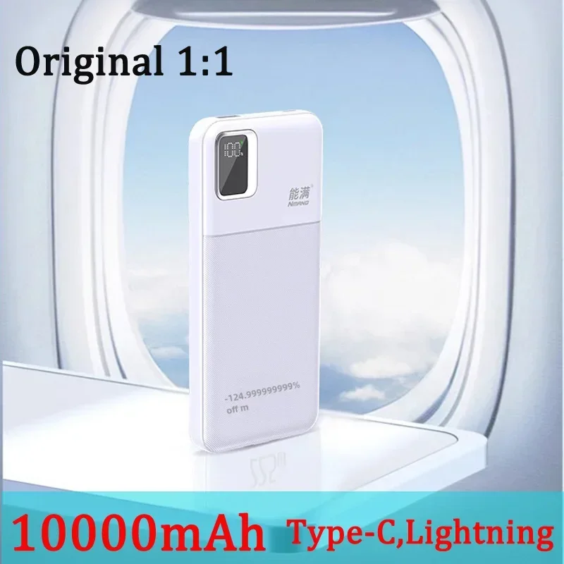 Новый супербыстрый Аккумулятор для зарядки внешний аккумулятор iPhone Huawei 10000 мАч 22