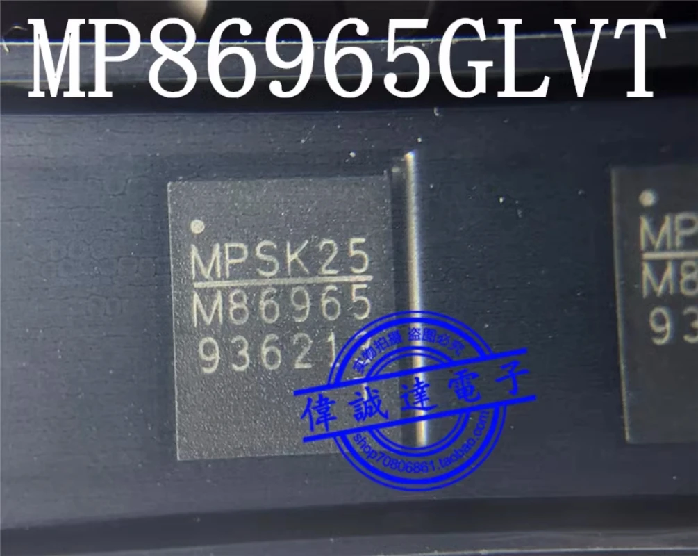 

(5-10piece)100% New MP86965GLVT-Z MP86965GLVT MP86965 M86965 QFN Chipset