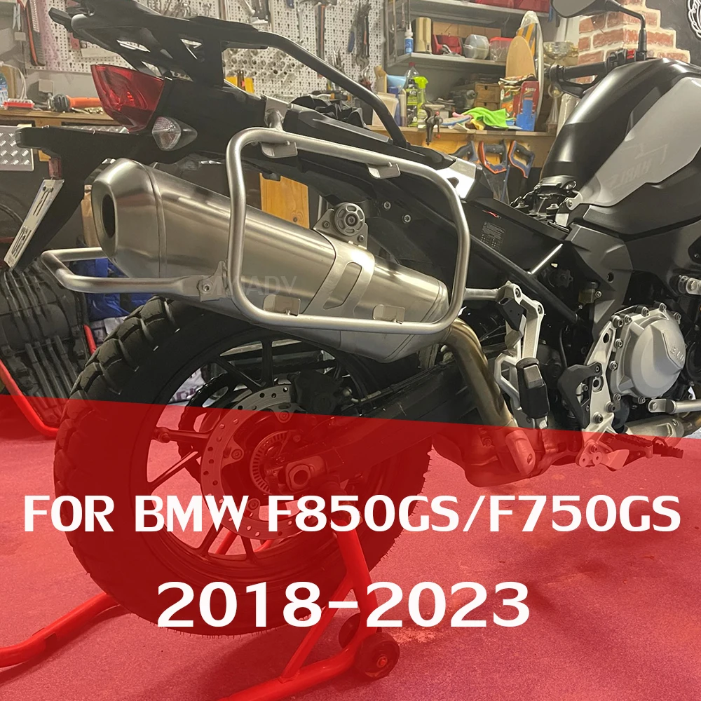 Рисунок 2 - Подставка для Мотоцикла BMW F850GS