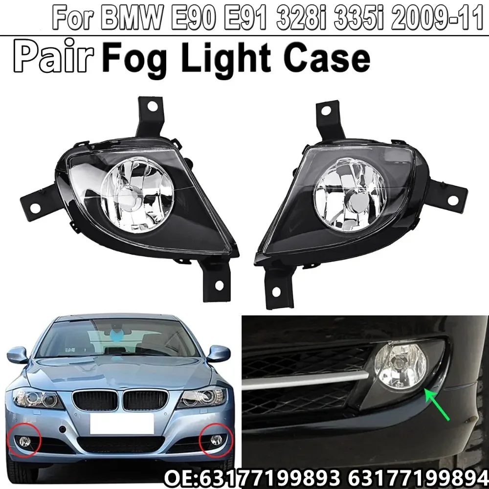 Фото Пара противотуманных фар для BMW E90 E91 LCI 2009-2012 для моделей 318, 320, 325, 328, 330, передние противотуманные фары, противотуманные лампы, противотуманные фонари, противотуманки. №2