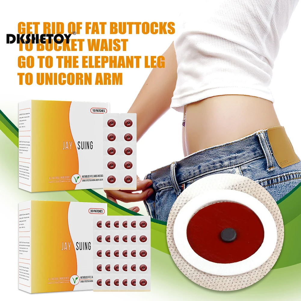 

Weight Loss Slim Patch chinese medicine Fat Burning Slimming Product Body Belly Waist Losing Weight Cellulite Fat Burner Sticker