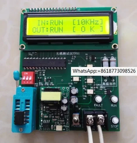 Тестер оптопары a3120 / PC923 a316j a330j a332j a325j pc929 tlp701 и т. д.