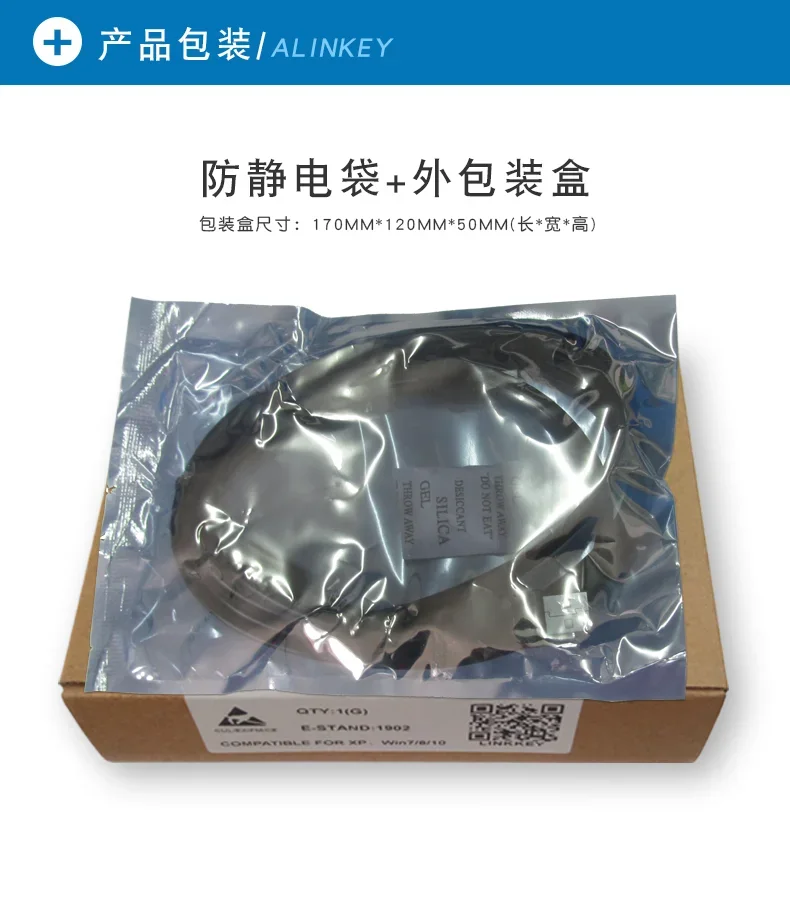 Программируемый кабель для Mitsubishis серии Q Panasonics Huichuans PLC Velcros сенсорный экран usb-mini