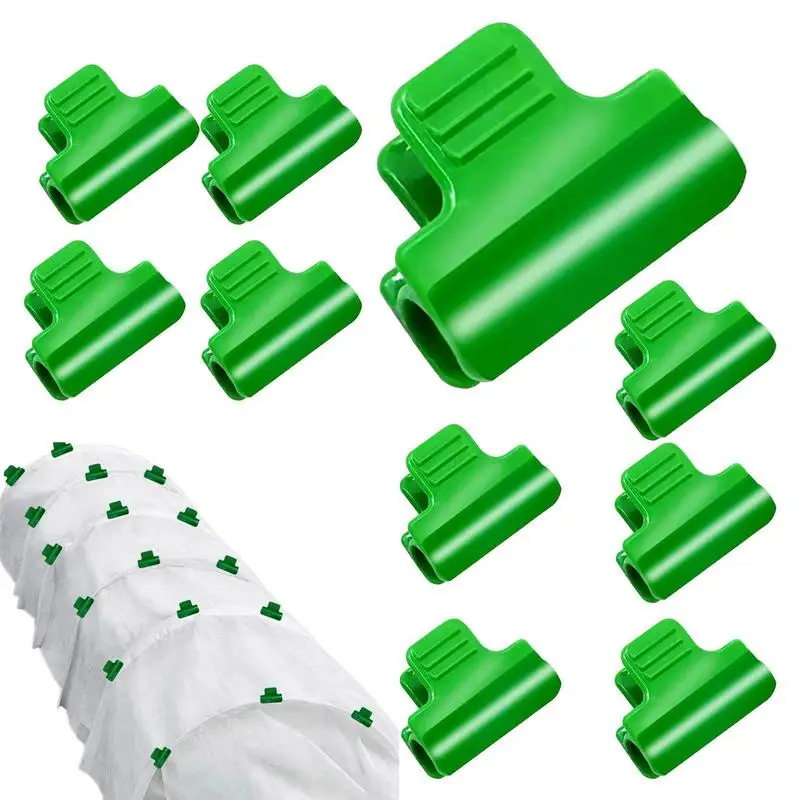 

Garden Pipe Clamps 10pcs Smooth Film Row Cover Clips Multifunctional Frame Shading Net Rod Clip Gardening Tool Green Support