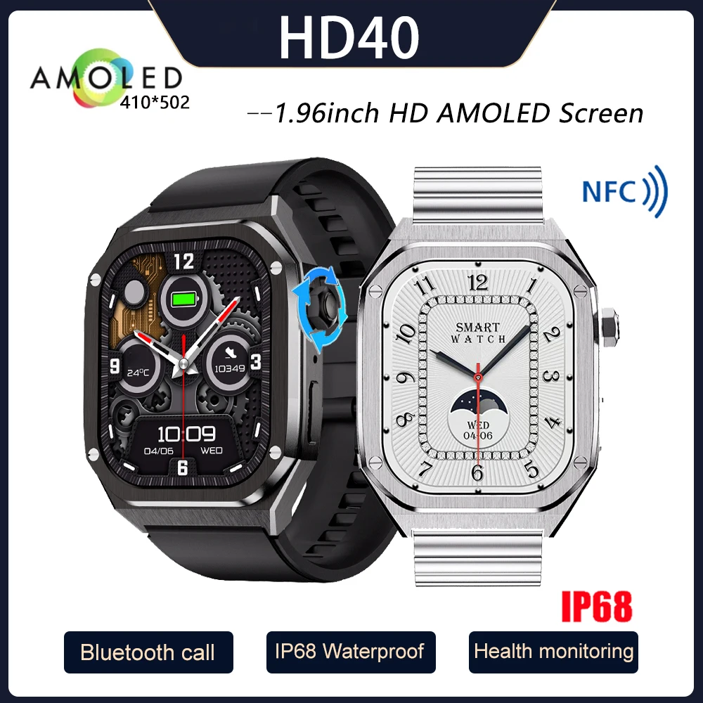 

Смарт-часы AMOLED мужские с поддержкой Bluetooth и пульсометром, 1,96 дюйма