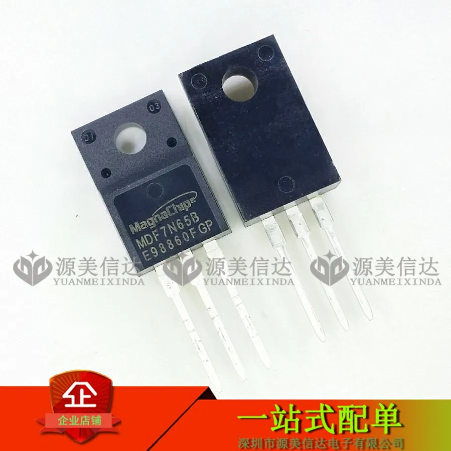 

20PCS/LOT MDF7N65B AOTF7N65 7A650V JCS7N65FB FQPF7N65C