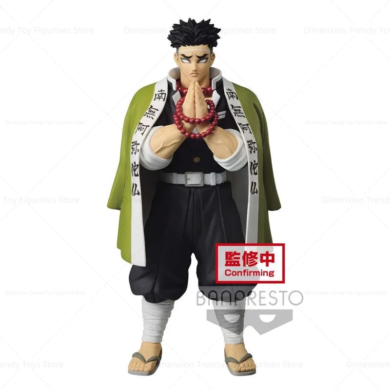 Фото Bandai В наличии BANPRESTO Аниме Demon Slayer Himejima Gyomei Kizuna No Sou Фигурка Модель Игрушка Подарочная Коллекция Хобби DT №2