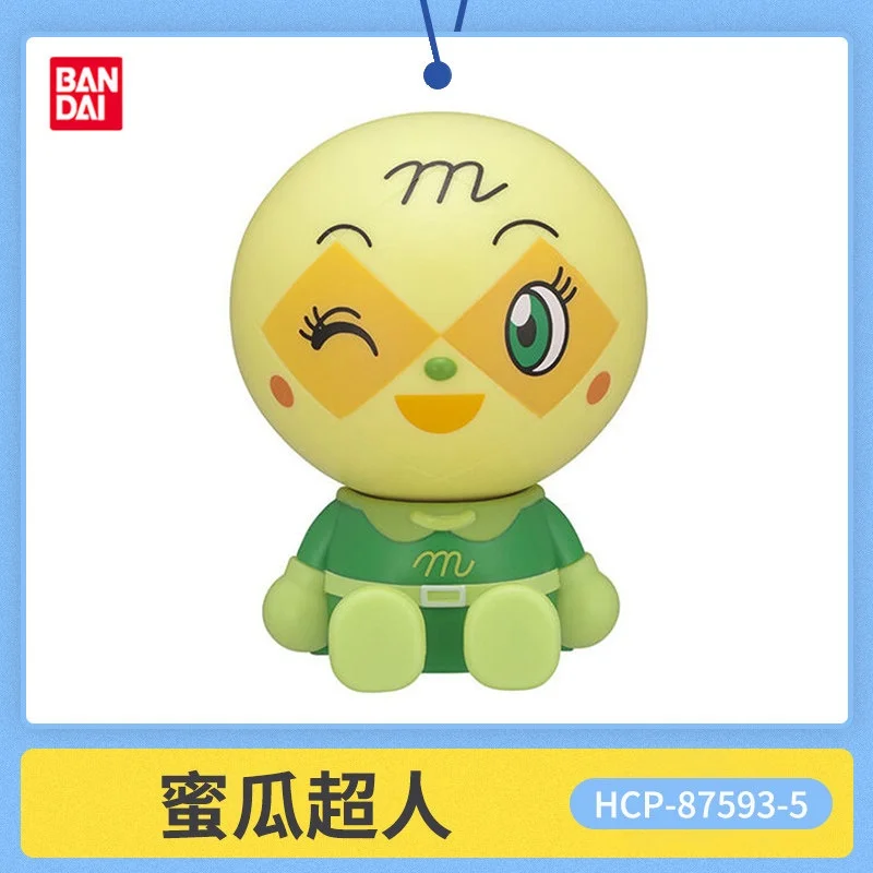Коллекционная фигурка Bandai Anpanman Sitting No Shell Capsule Gashapon Vol 10: Байкинман, Мелонпанна, Красный Эльф, Большая Голова, сборная модель (art.: 3920d9a21942f) - 3920d9a21942f