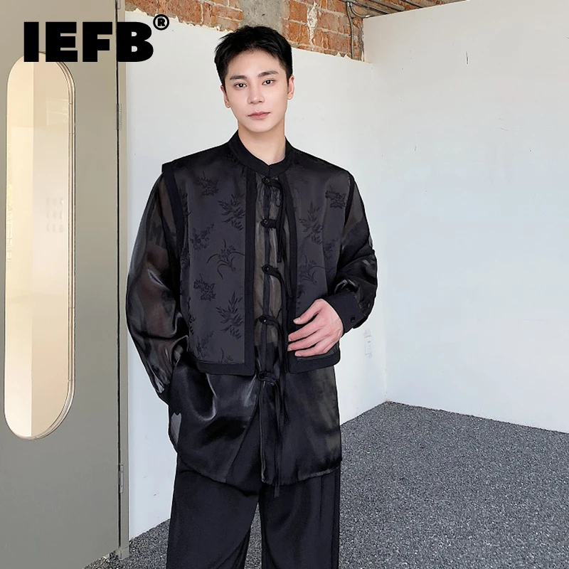

IEFB Men's Trendy Shirts Summer Chinese Style Standing Collar Brocade Jacquard Top Personality Perspective Fake Two Pieces 9C398