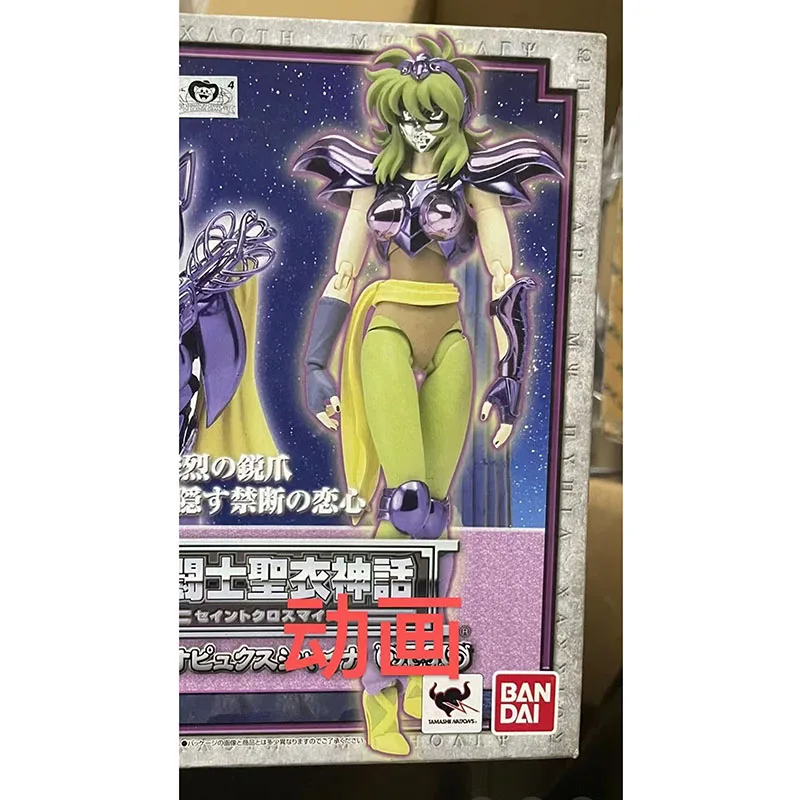 Модель JM.MST Saint Seiya Myth Cloth EX Ophiuchus Shaina Silver Knights of the Zodiac Фигурка Предварительный заказ (art.: 3920cb7ec28db) - 3920cb7ec28db