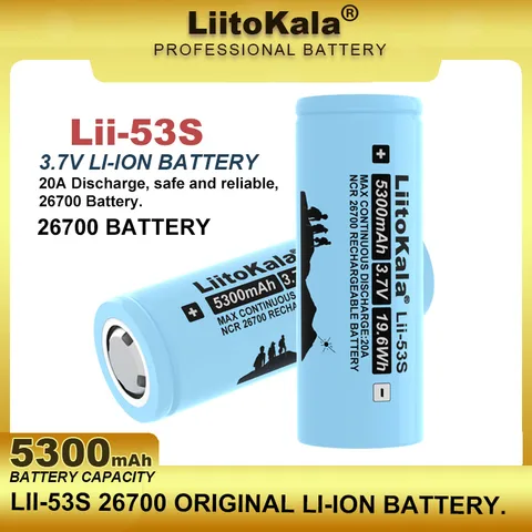 Аккумуляторная литиевая батарея Liitokala, 26700, 20 А, 3,7 в, 5300 мА