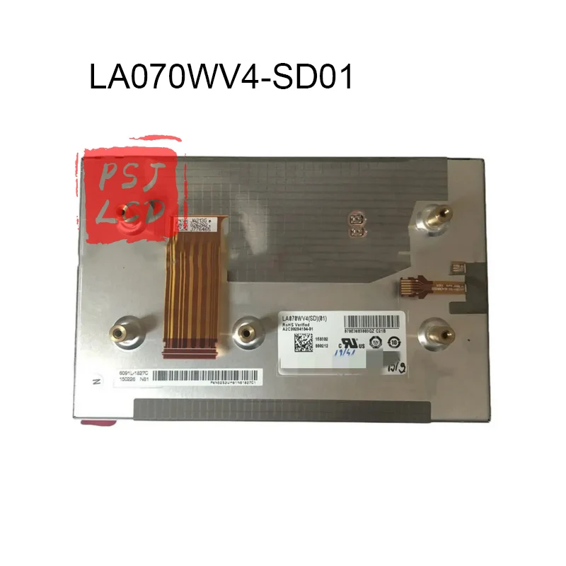 Панель ЖК-дисплея для LA070WV4-SD01 LA070WV4 SD01 (SD) (01) Оригинальный 7-дюймовый ЖК-дисплей