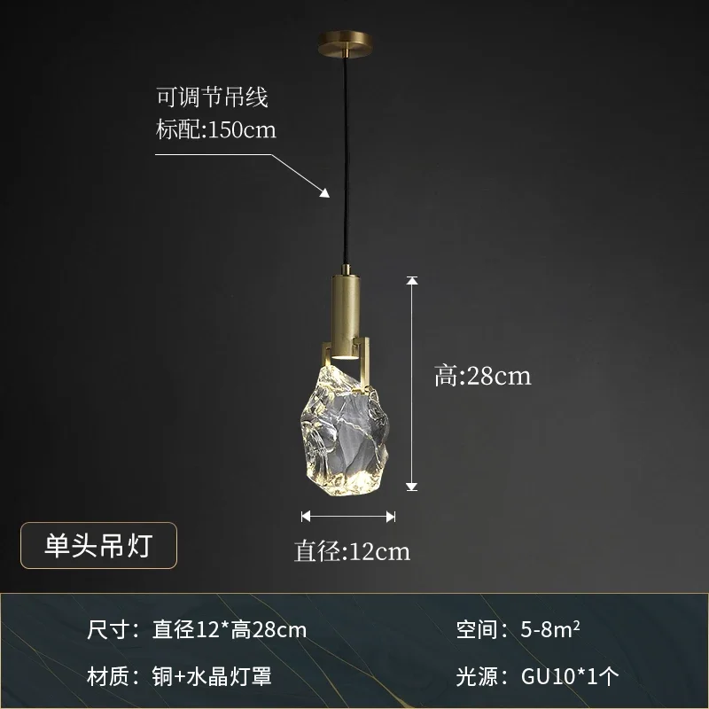 

Подвесные хрустальные лампы LZPZ RUI