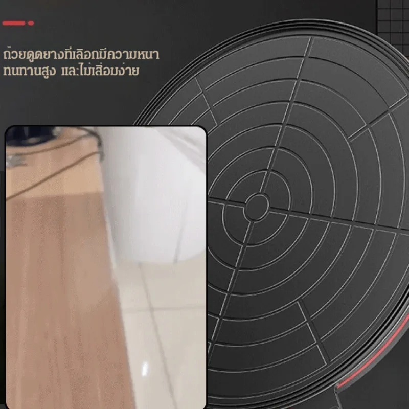 Вакуумная присоска