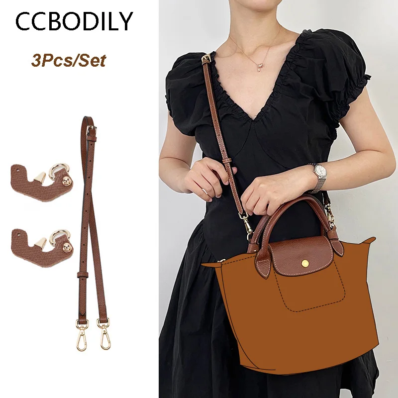 

3Pcs Bag Transformation Accessories For Handbags Mini Bag Straps Punch-free Shoulder Strap Crossbody Conversion Bags Accessories