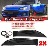 carbon fiber sti ts style car rear bumper splitter lip aprons diffuser spoiler cover for subaru brz toyota 86 scion fr s 13 18