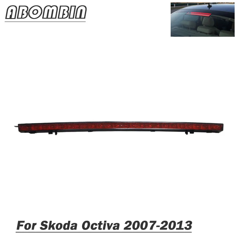 Задний стоп-сигнал высокий 3-й третий дополнительный для Skoda Octiva 2007-2013 1ZD 945 097