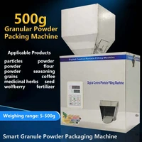 500g granule powder filling machine automatic weighing machine cereals packaging machine for tea bean seed particle 220v110v