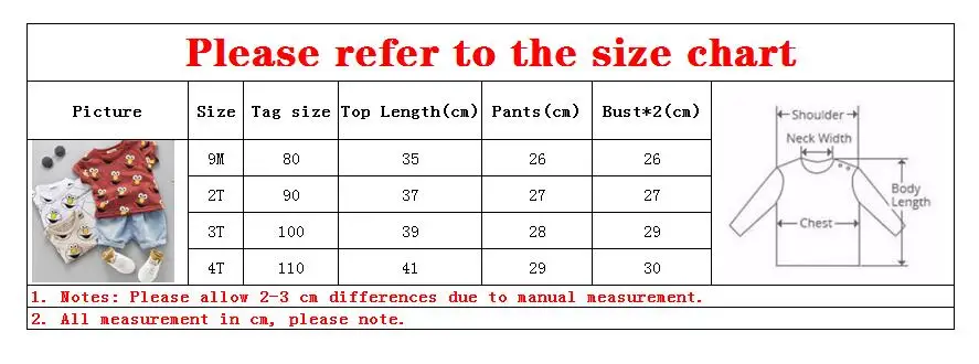 Детский летний комплект из футболки и шортов |
