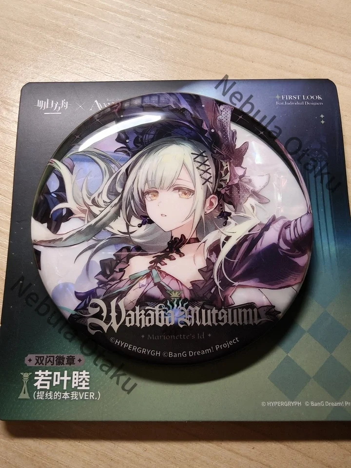 Официальный лицензионный значок Arknights с двойным эффектом мерцания (Wakaba, Mutsumi, Yahata, Umiri, Yuutenji, Nyamu) из жести, для косплея, подарки, аниме (art.: 3920db0dfd9a2) - 3920db0dfd9a2