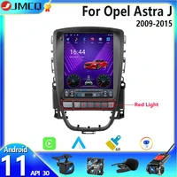 2 din android 11 9 7 car radio for opel astra j vauxhall buick verano 2009 2015 multimedia video player carplay dvd head unit
