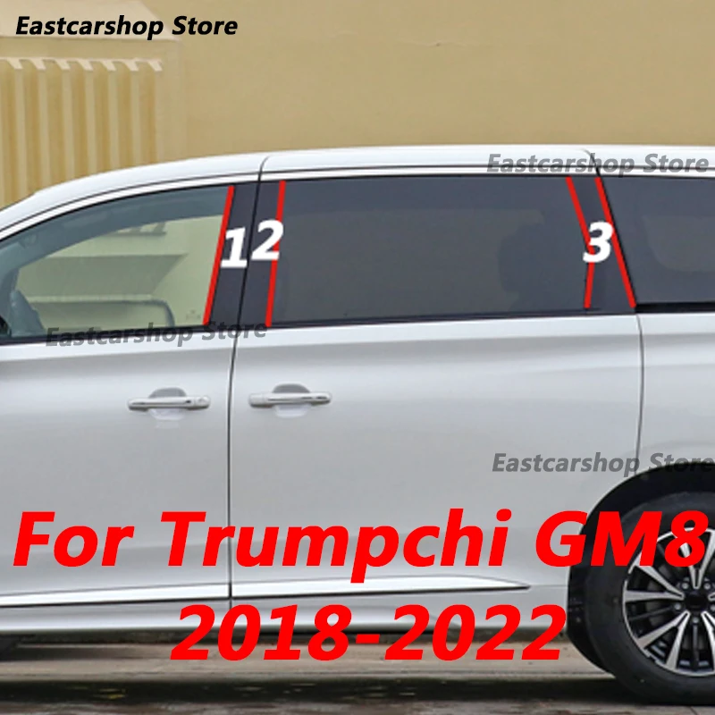 

For Trumpchi GM8 2018 2019 2020 2021 2022 Car Door Window Middle Column B C Pillar Protection Strip PC Stickers Accessories