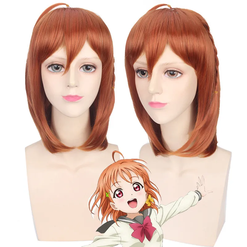 

Anime LoveLive Sunshine Takami Chika Cosplay brown Wig Love Live! Sunshine!! Costume Play Wigs Halloween Costumes Hair Party