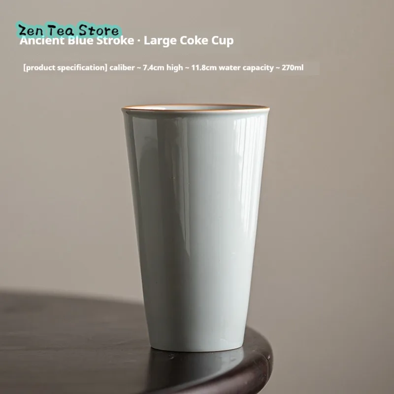 Керамическая китайская бытовая чашка-кола чашка для напитков Персональная