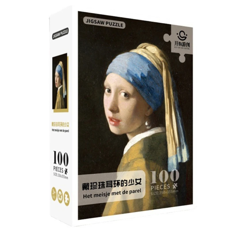 

Jigsaw Puzzle 100 Pieces World Famous Painting Series Da Vinci Decompression Paper Developing The Brain Gift for Children Adult